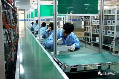 科林電氣成功上市 石家莊企業重返滬市的里程碑